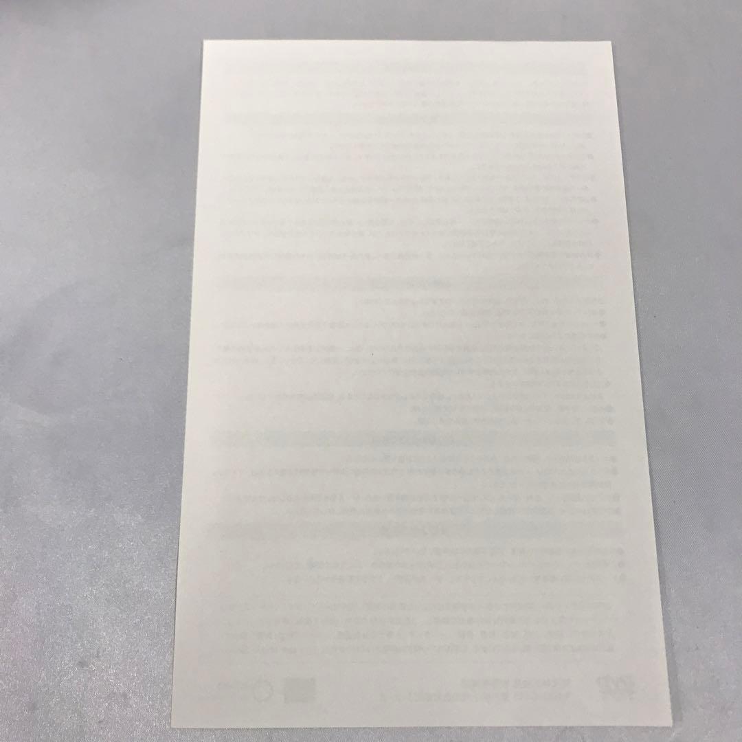 血界戦線＆BEYOND 初回生産限定版 全6巻セット(収納BOX付き) DVD