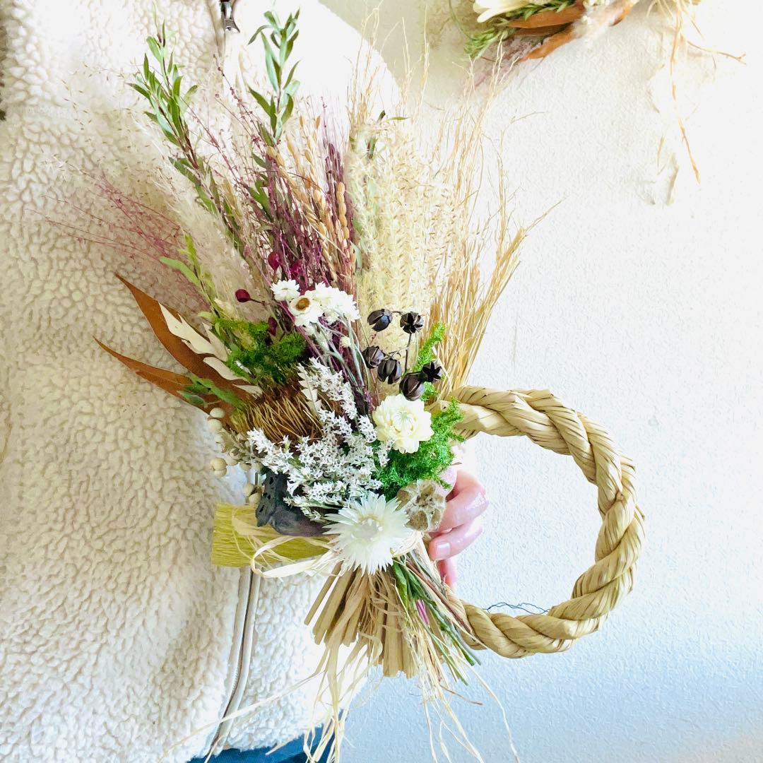 向き4種スワッグになるしめ縄