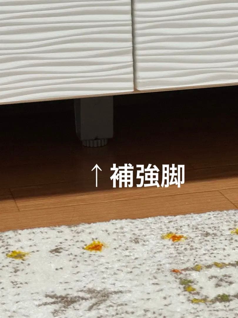 イケア　IKEA ベストー　テレビ台 引き出し付き