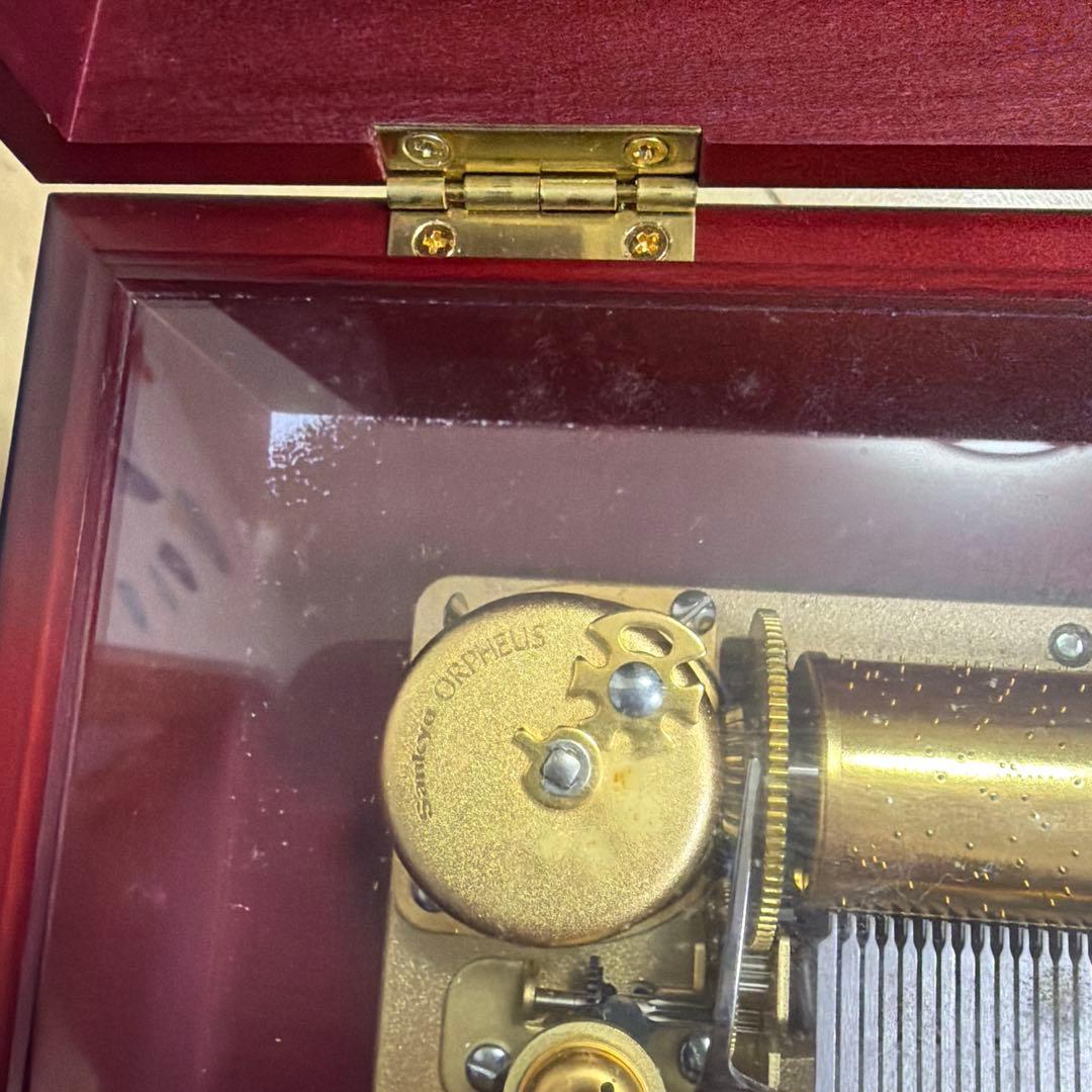 SANKYO 地平を駈ける獅子を見た