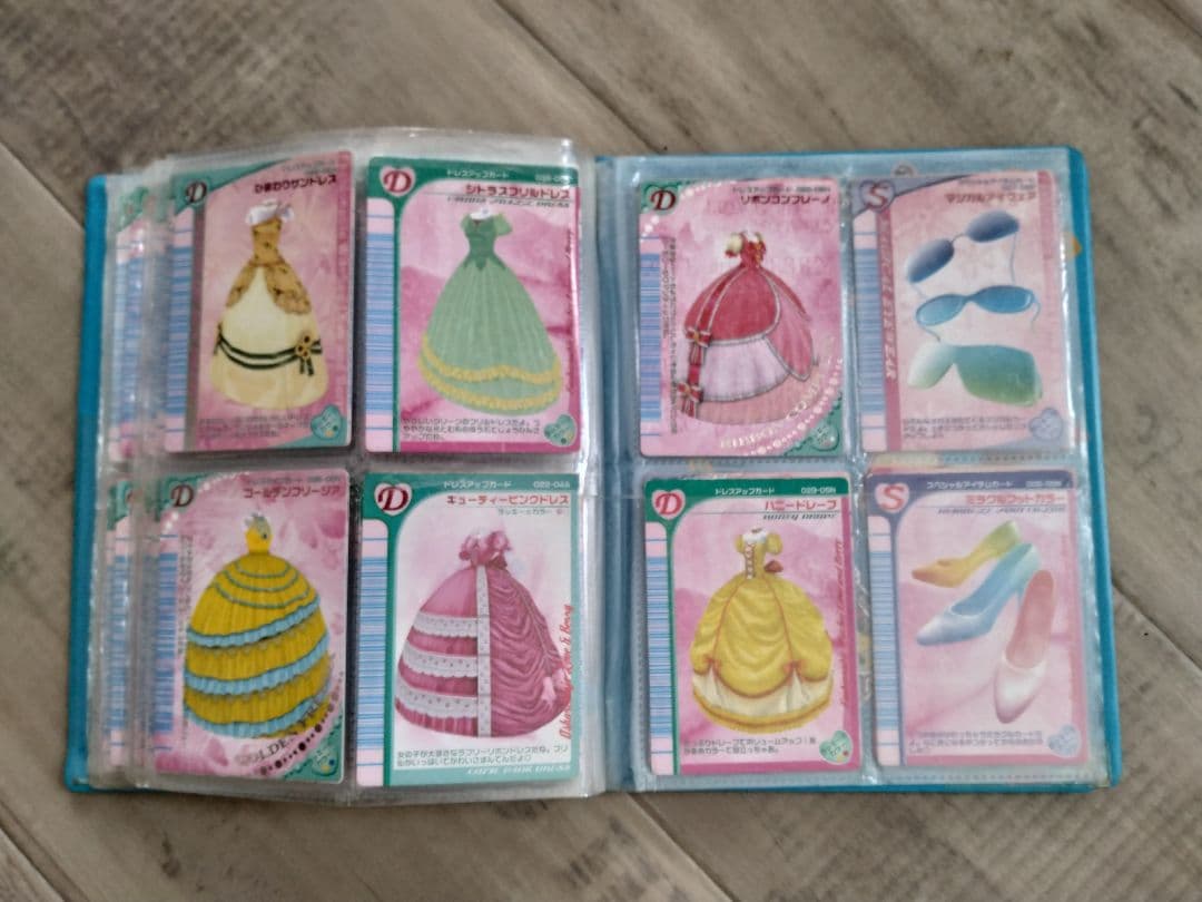 ラブandベリーカード189枚