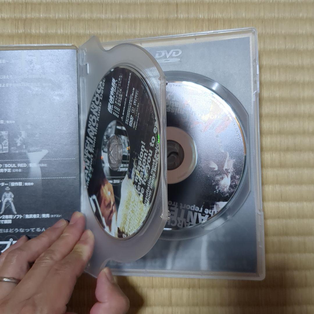 探偵物語DVD-BOX