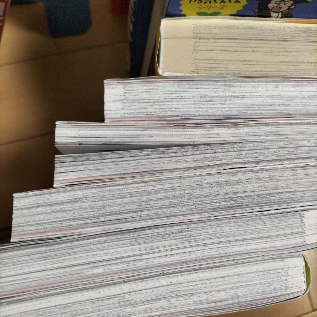 日本の歴史 角川