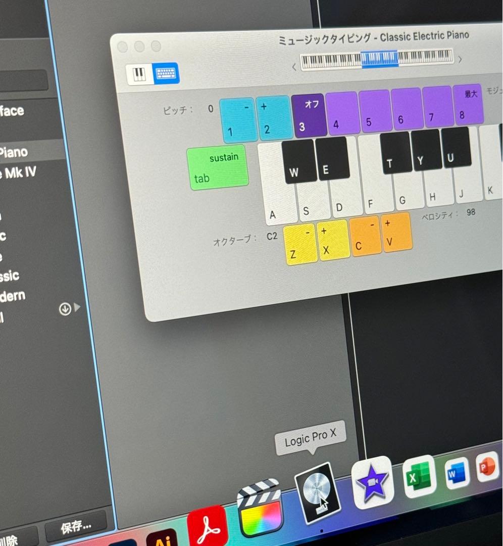 美品 MacBook Pro 16GB/タッチパネル /Office付き