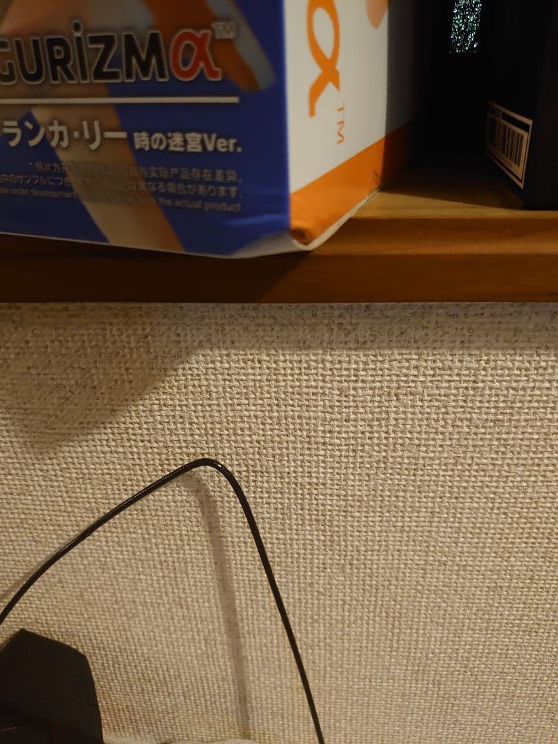 美少女フィギュア等19体セット