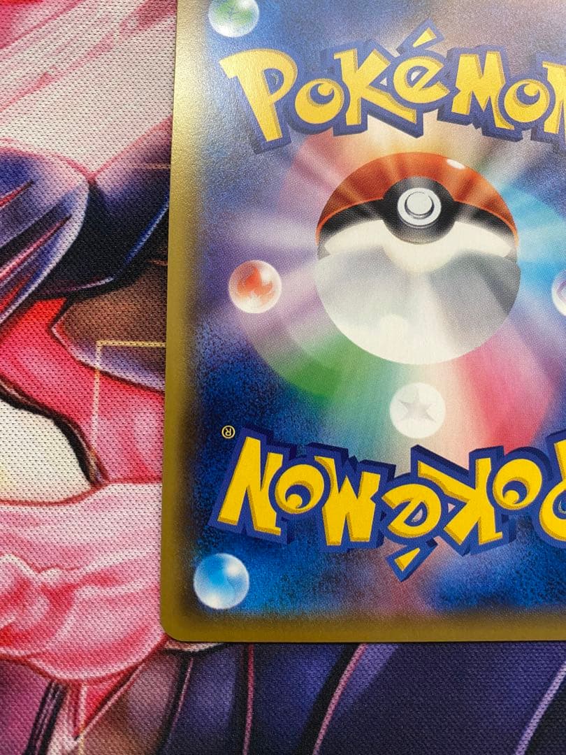 メイ　SR ポケモンカード