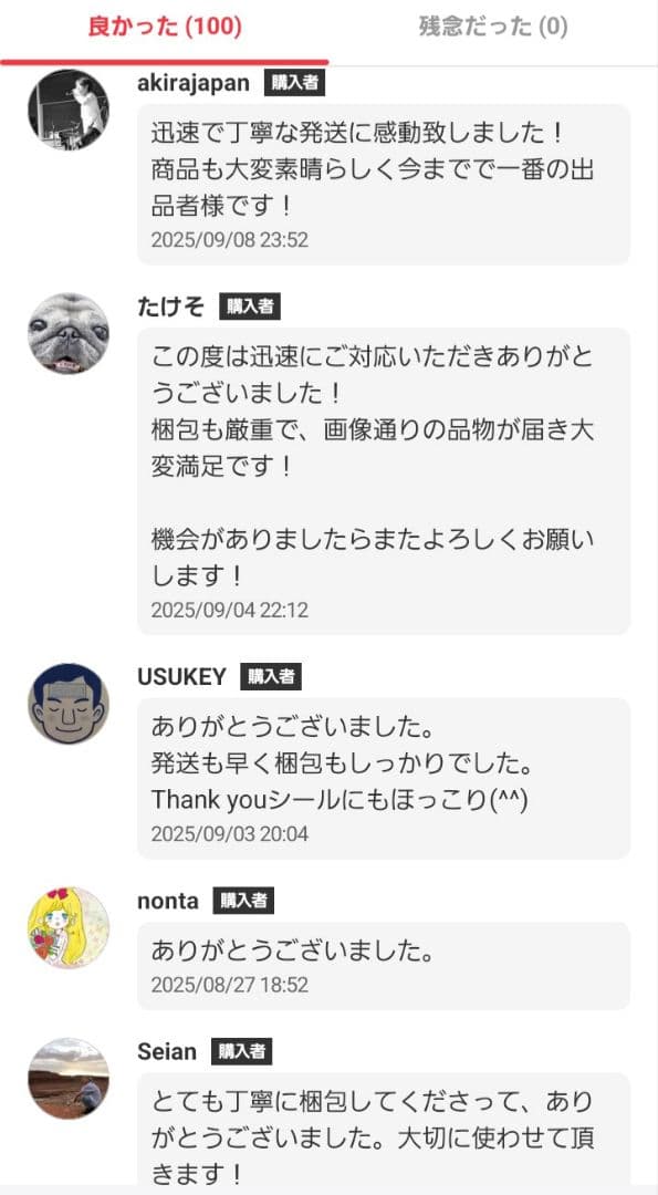 【新品・未使用】SHARP HV-L75-W 加湿器 加熱気化式 シャープ