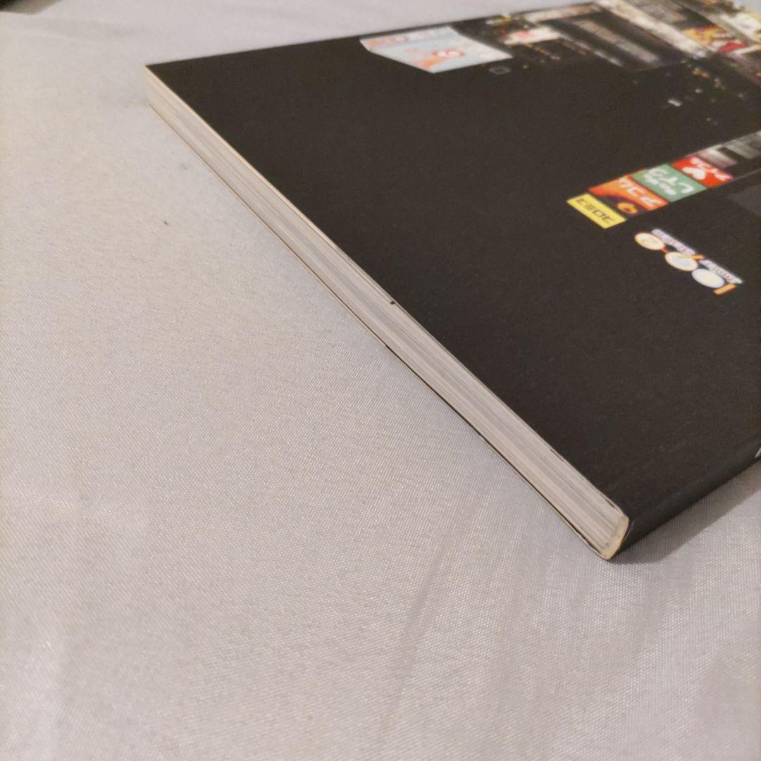 初回限定　矢沢あい NANA イラスト集 画集 ナナ