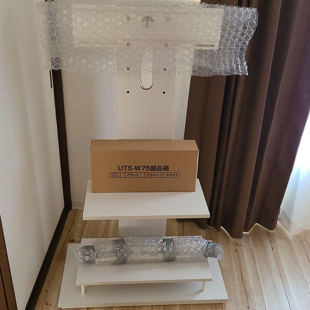 アイリス　テレビラック