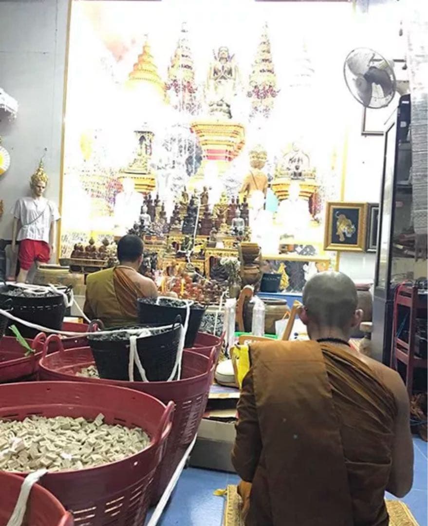 【限定1】超レア品　ペンダント 18冠魅力のヤント至高の護　プラクルアン