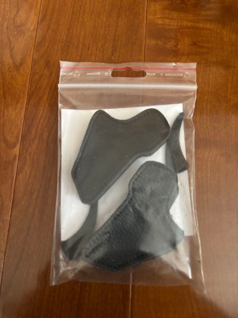 upz ATB スノーボードブーツ ブラック 100% ECO