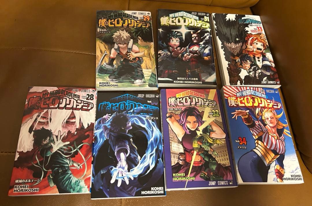 僕のヒーローアカデミア　1〜42巻　全巻　完結　おまけ付き