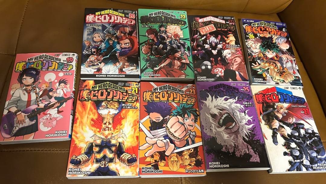 僕のヒーローアカデミア　1〜42巻　全巻　完結　おまけ付き