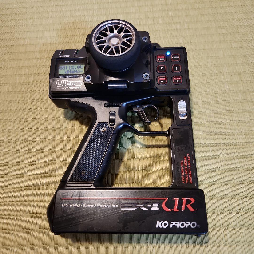 KO PROPO EX-1UR プロポのみ