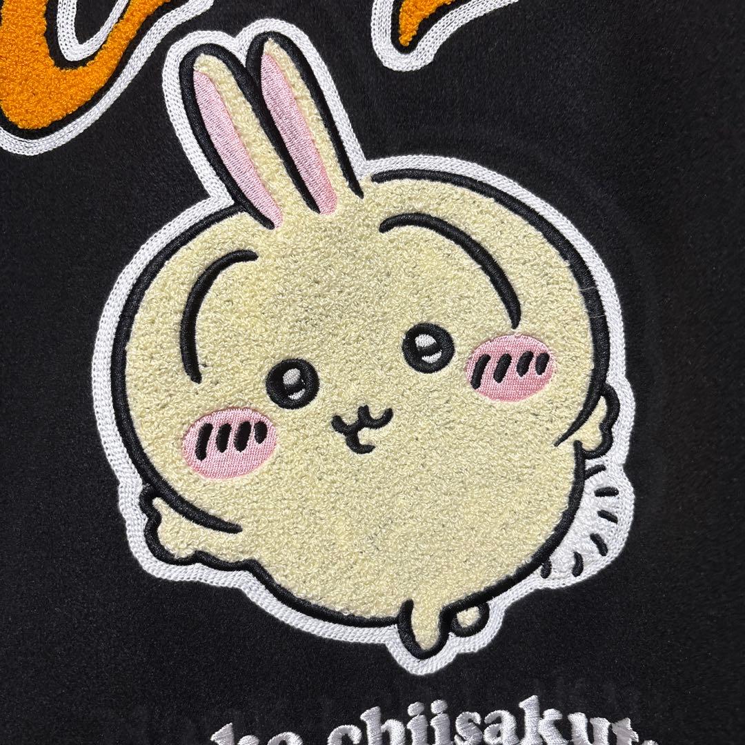 新品　ちいかわ　スタジャン　うさぎ　ウサギ　大きいサイズ　4L