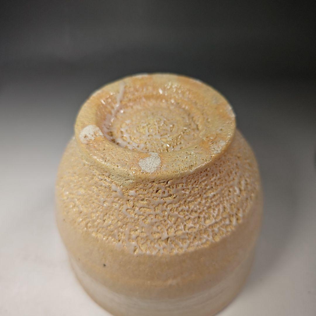 イ506 水指『西大寺　松本実道　　銘　瑞祥　極箱』『井戸　水指』茶道具