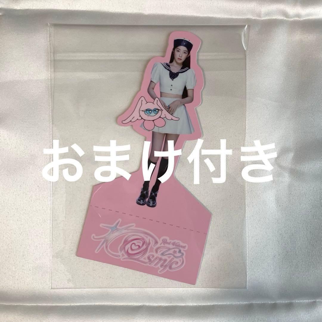 IRENEセット まとめ売り like a flower cosmie