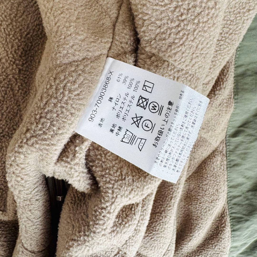 【極美品】北欧暮らしの道具店 「ふんわり軽くてあったかい」洗えるショート丈コート