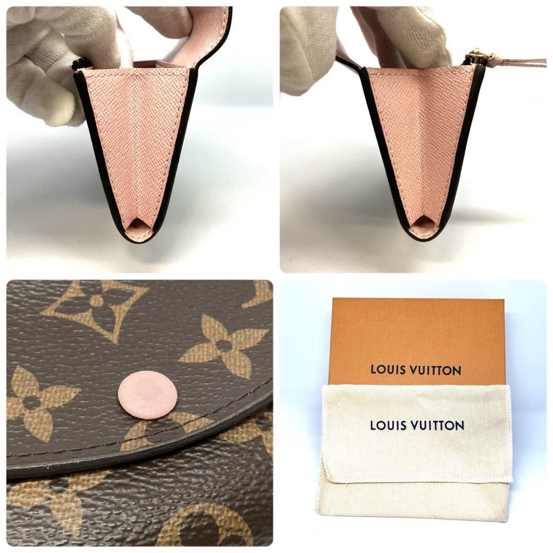 じゅん(プロフ必読) 正規品 ヴィトン 三つ折り財布 ポルトモネ ロザリ