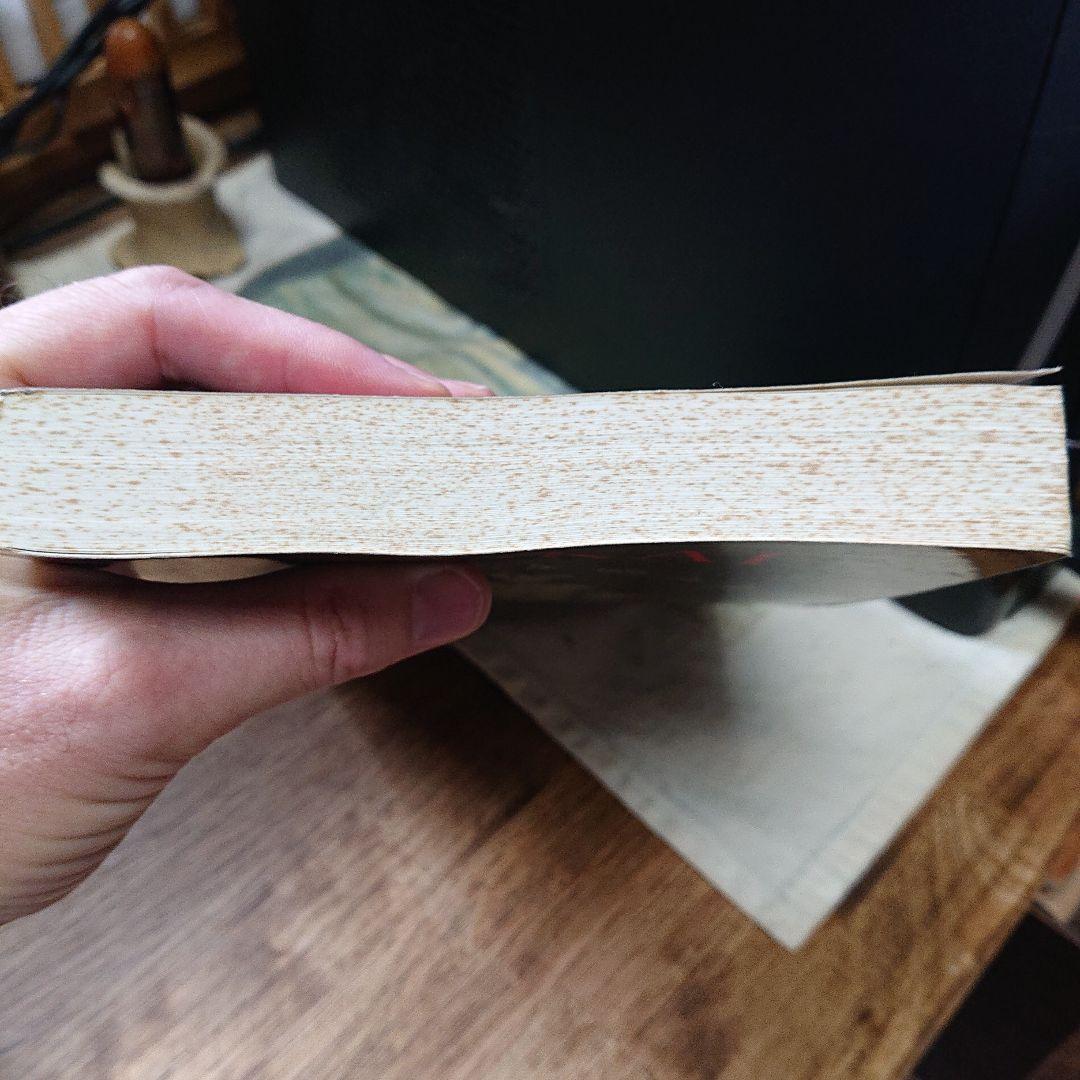 Kukai 空海 2冊セット司馬遼太郎の「空海の風景」と作品集 仏教