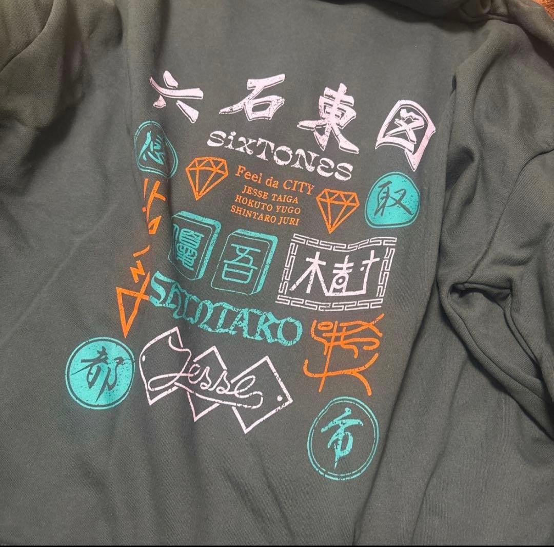 SixTONES トレーナー 2点 タオル セット