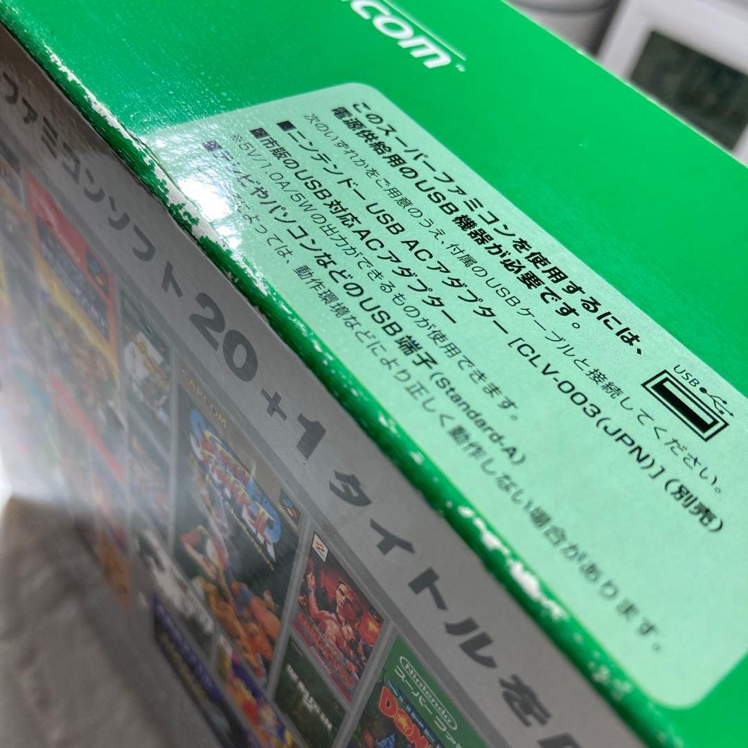 「美品」クラシックミニ スーパーファミコン　 USB ACアダプター 専用ケース