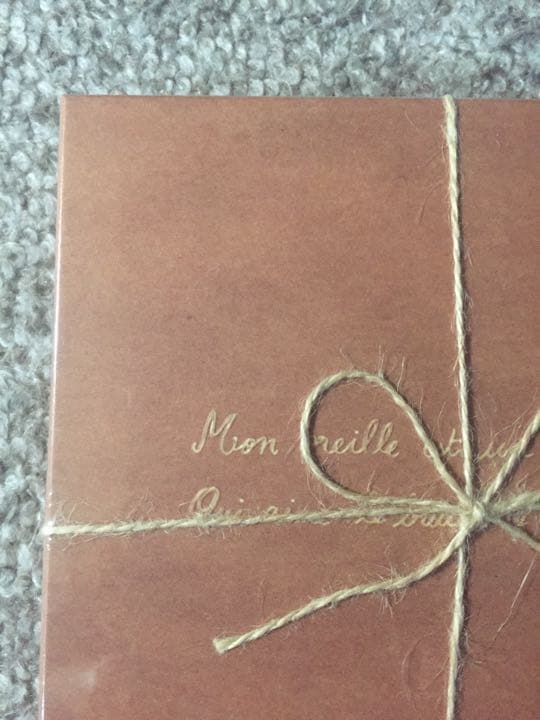 VANITY TAPES CD6枚組 限定300 阿木譲 新品未使用