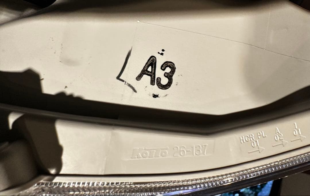 ハイエース6型ダークプライム新車外し　LED 左右セット