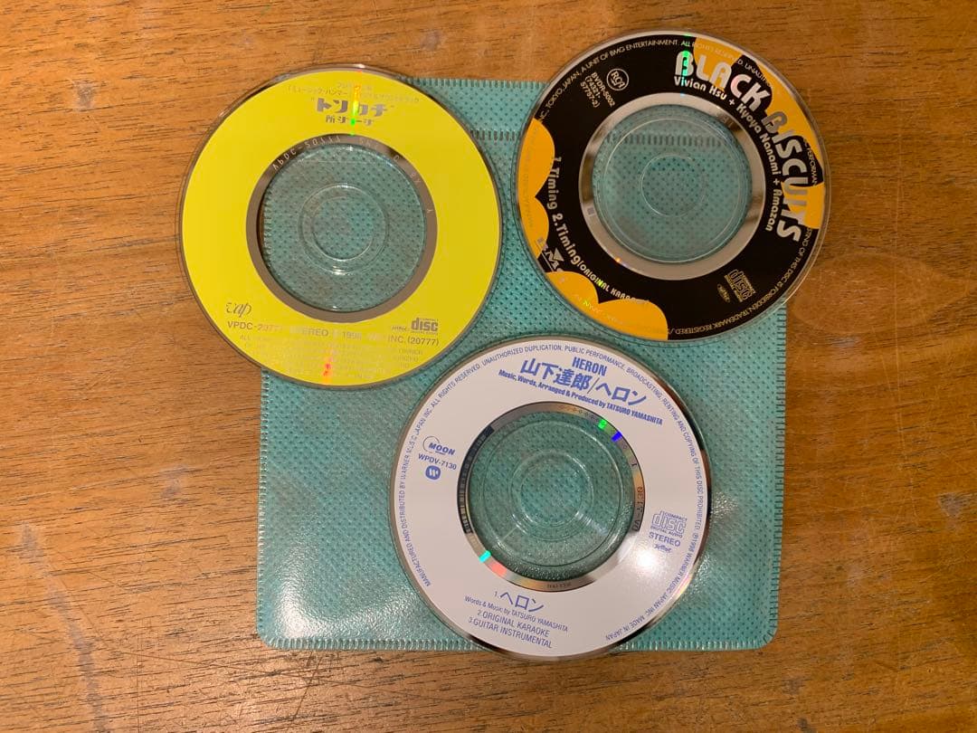 N0204-04★邦楽CD 山下達郎 郷ひろみ RATS&STAR 他 19点