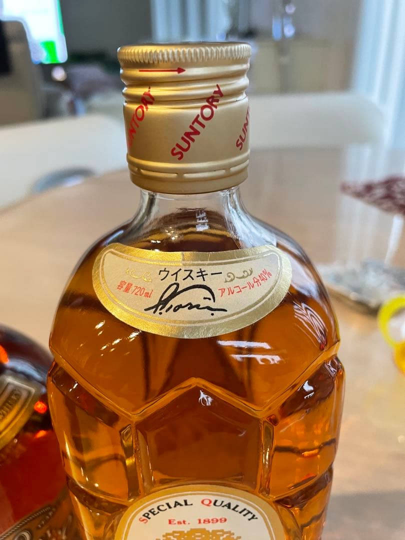 「古酒」「希少」「終盤」サントリー ウイスキー 辛口 4本