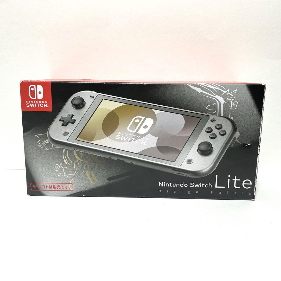 【動作良好】Nintendo Switch Lite ディアルガパルキア