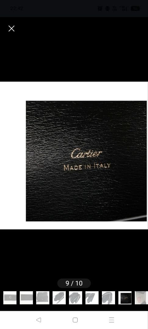 Cartier ブラック 長財布