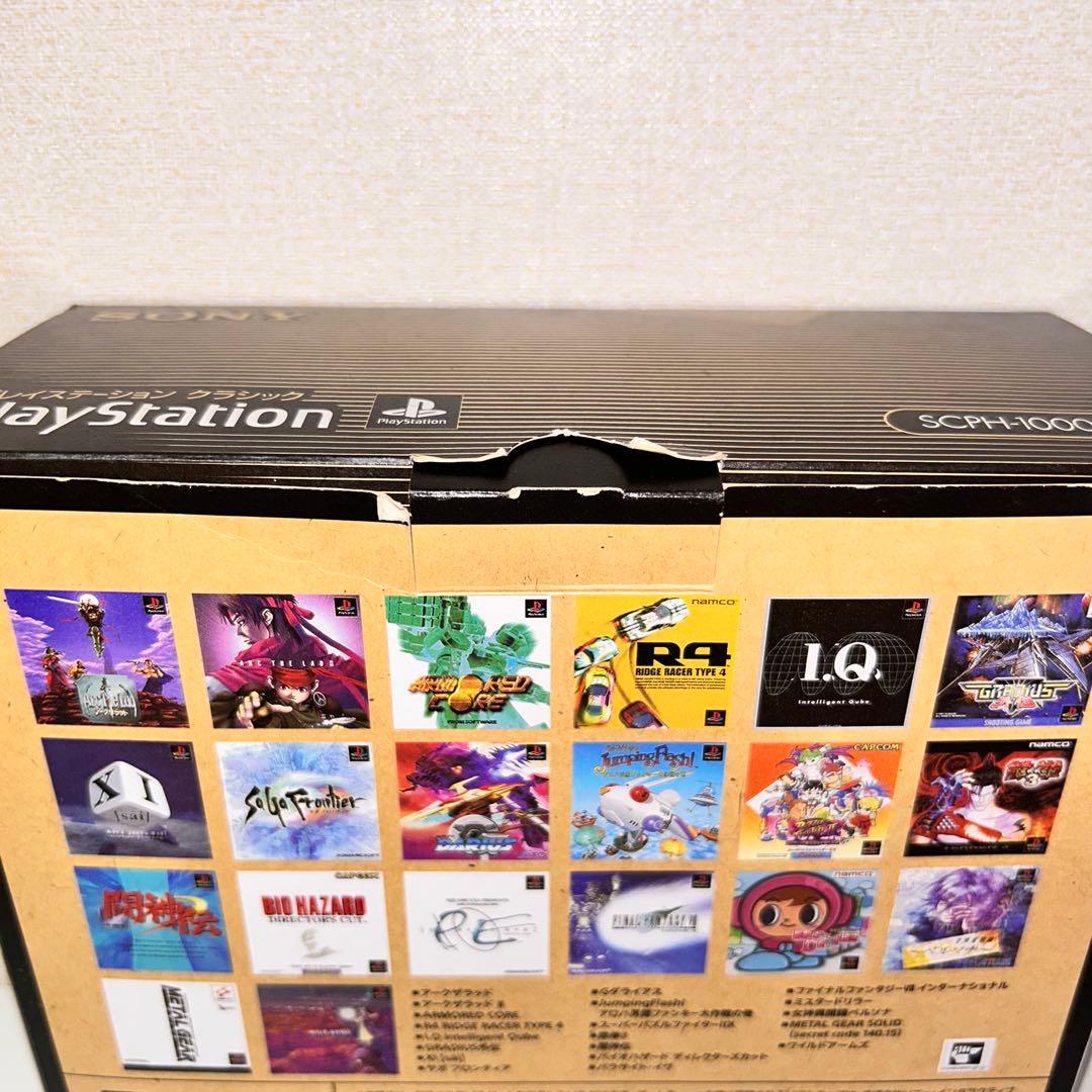 完品　プレイステーションクラシック