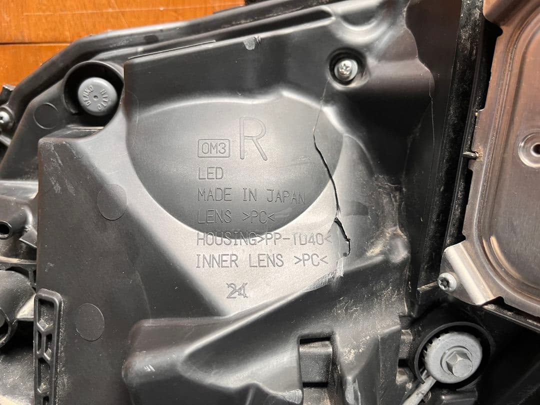 日産 キャラバン E26 後期 LED右ヘッドライト ICHIKOH 1948