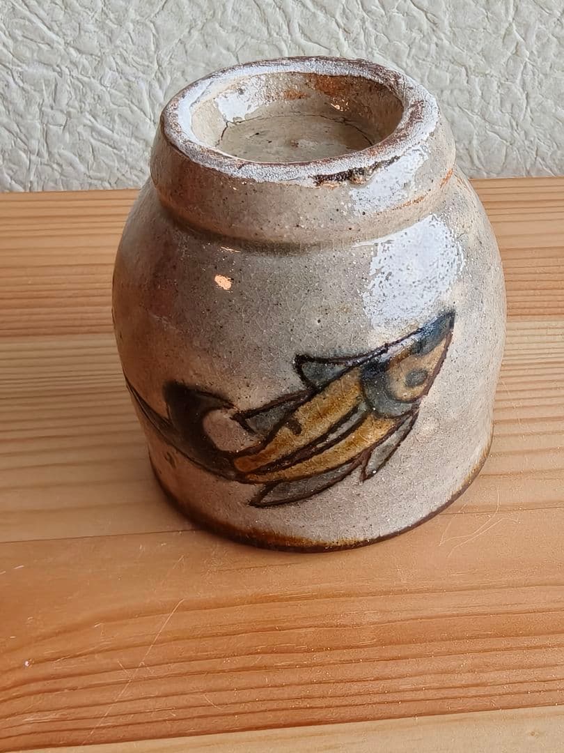 金城次郎　壺屋時代　魚文　湯呑　民芸　やちむん