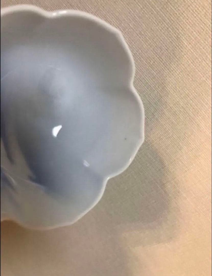 11点セット 深川製磁 富士 食器 小鉢 小皿 豆皿 中皿 取り皿 茶碗