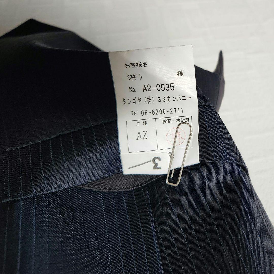 レダ　×　グローバルスタイル　メンズ　スーツ　スリーピース　濃紺　ストライプ