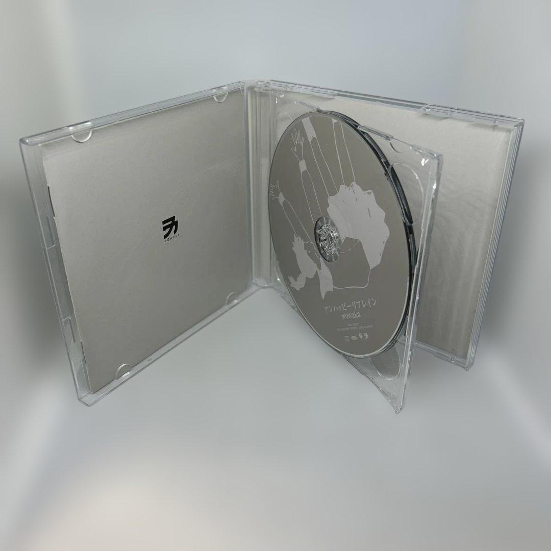 帯付属 アンハッピーリフレイン wowaka CD