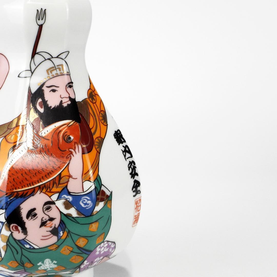 有田焼 色絵 七福神 飾壺 商売繁昌 家内安全 開運招福/高さ約32.8cm