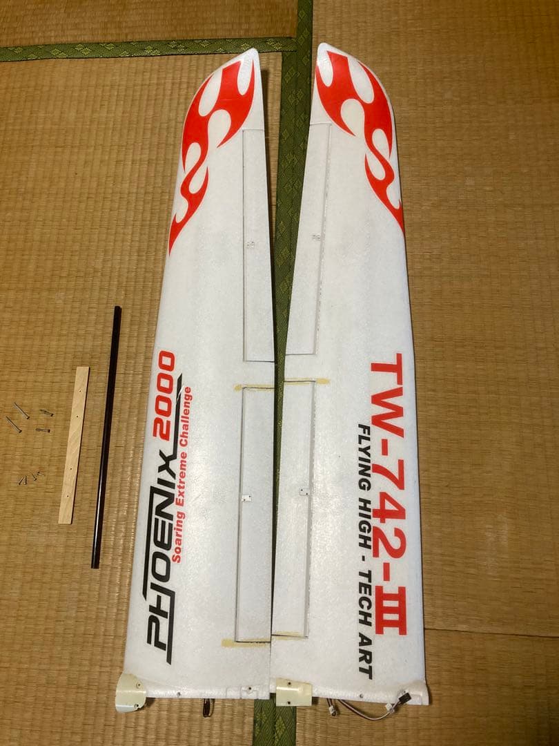 グライダー　フェニックス2000 受信機なし　モーターアンプサーボ付　梱包済み