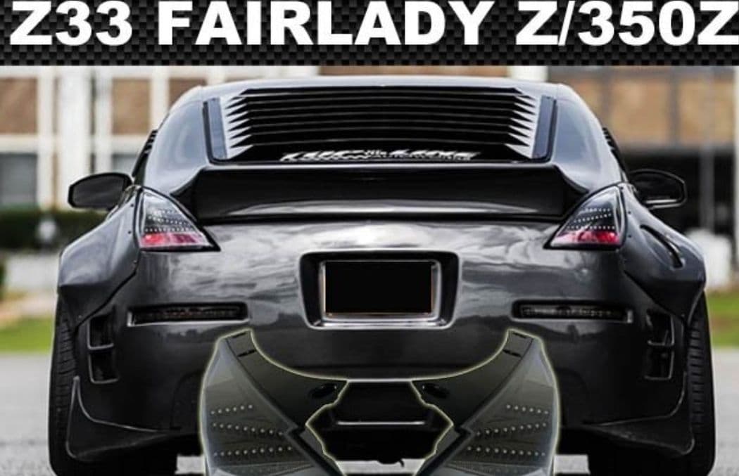 新品未使用 今週値引き デポ製 スモークテールライト LED Z33