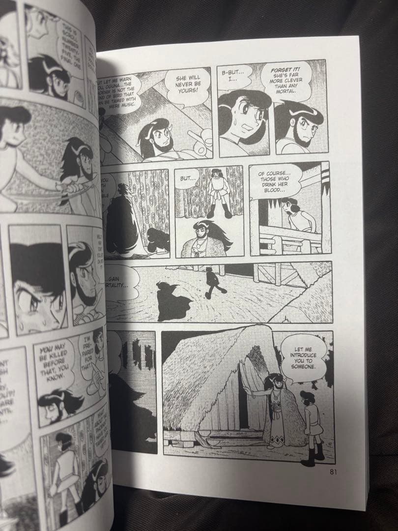 phoenix: Yamato/Space vol. 3 火の鳥　手塚治虫