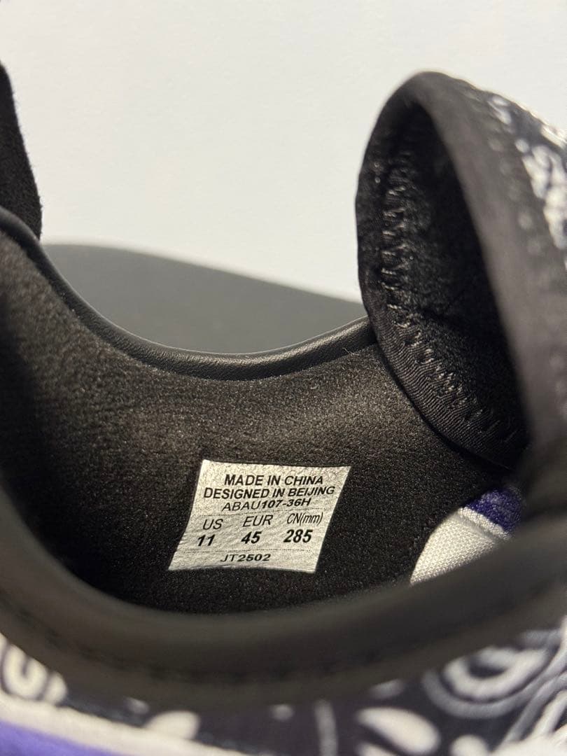 【使用3回】Li-Ning JB3