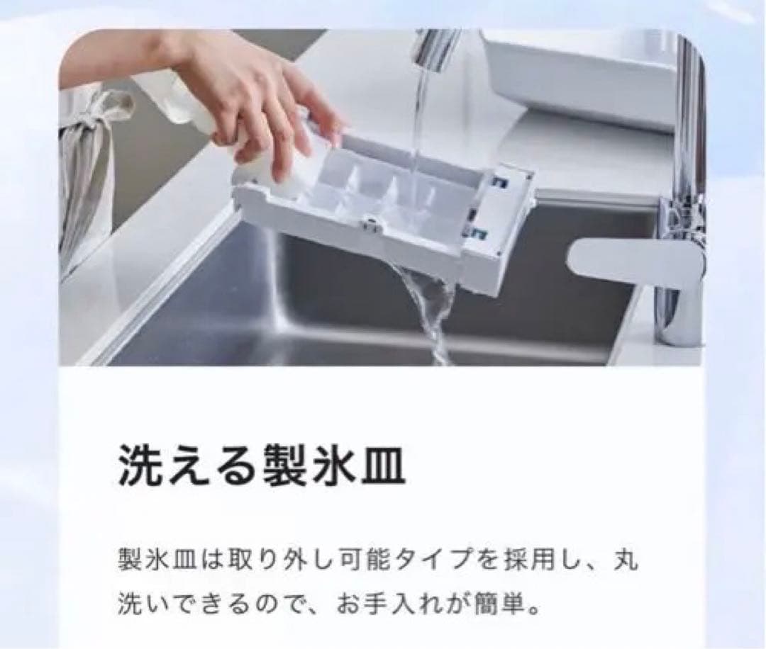 2023年製　ハイセンス　HR-GC28E2W