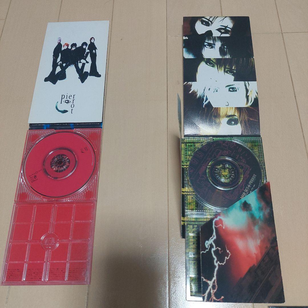 PIERROT CD、DVDセット