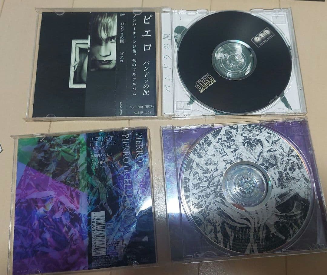 PIERROT CD、DVDセット