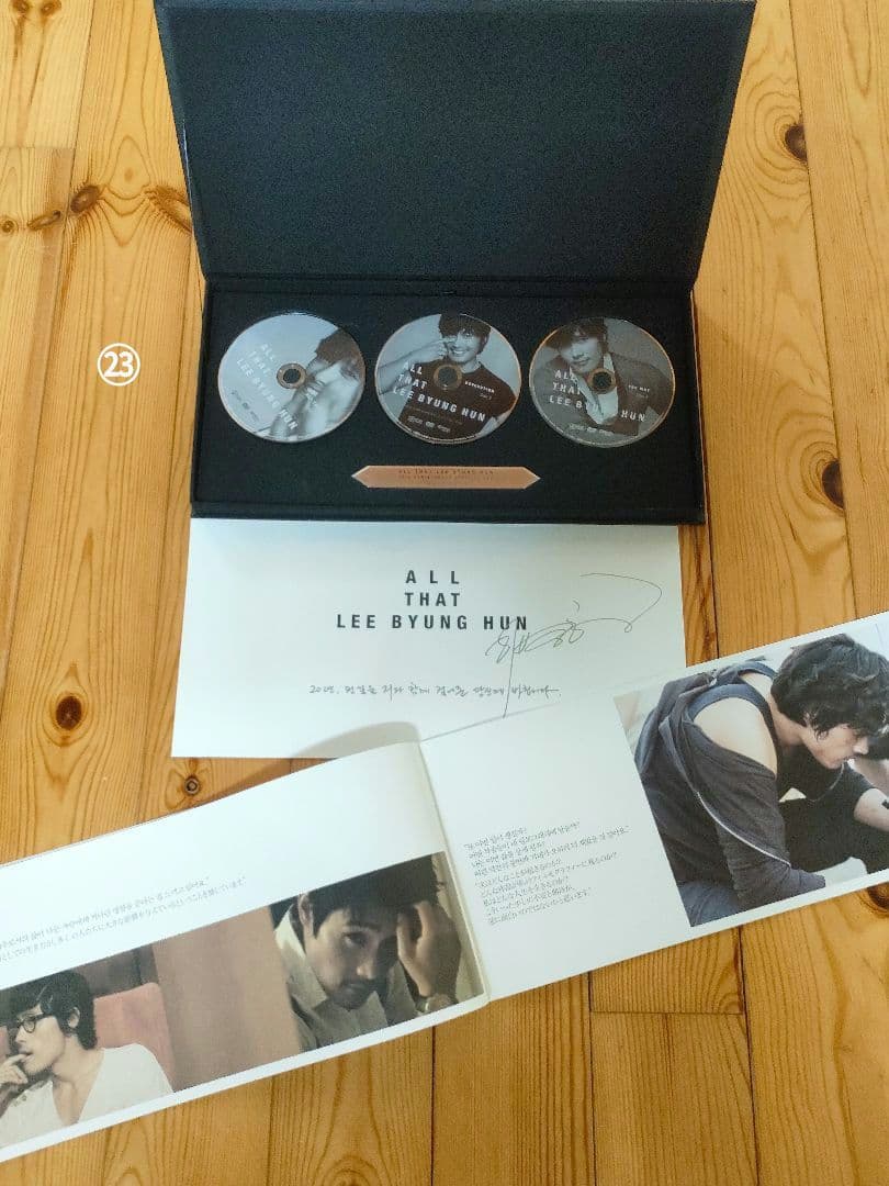 イ・ビョンホン　グッズ一式　計24点