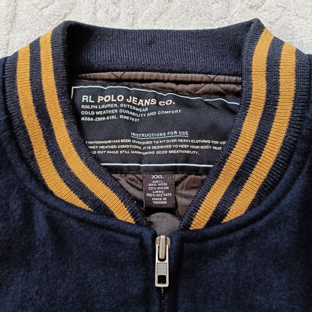 90s ラルフローレン POLO JEANS ウールスタジャン 紺 XXL