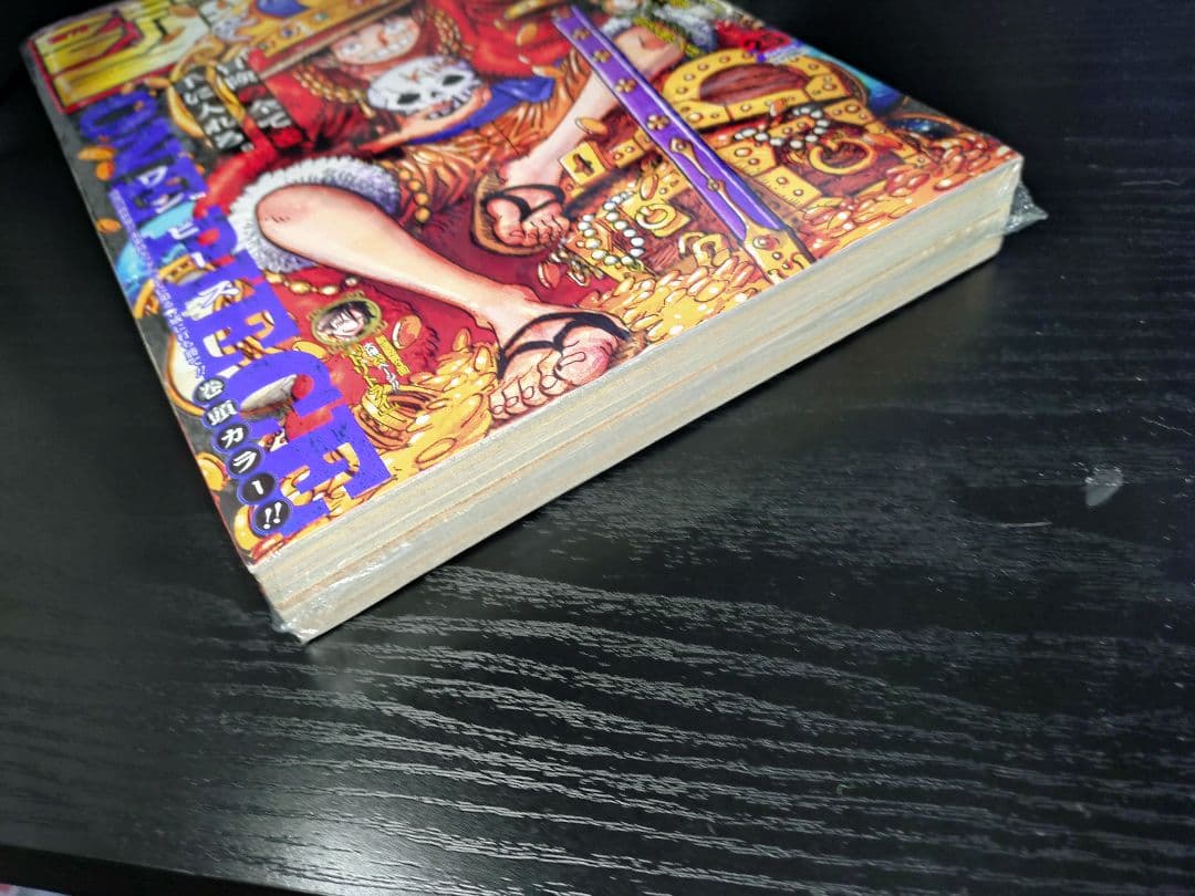 新品未読シュリンク【週刊少年ジャンプ2023年25号】ワンピース c