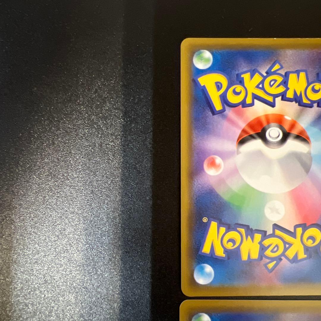 VMAX HR4枚（ブラッキー・ニンフィア・リーフィア・グレイシア）